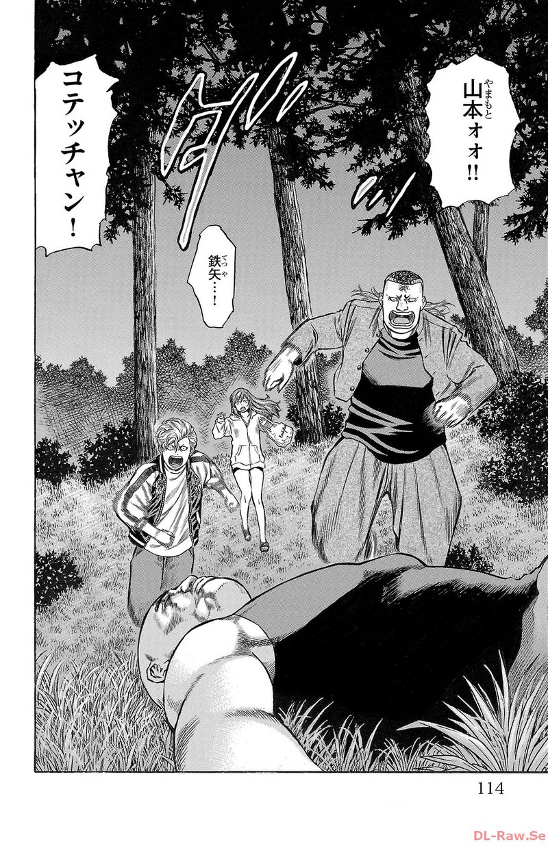 48