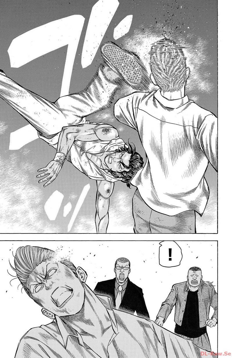 チキン 「ドロップ」前夜の物語 第151話 - Page 9