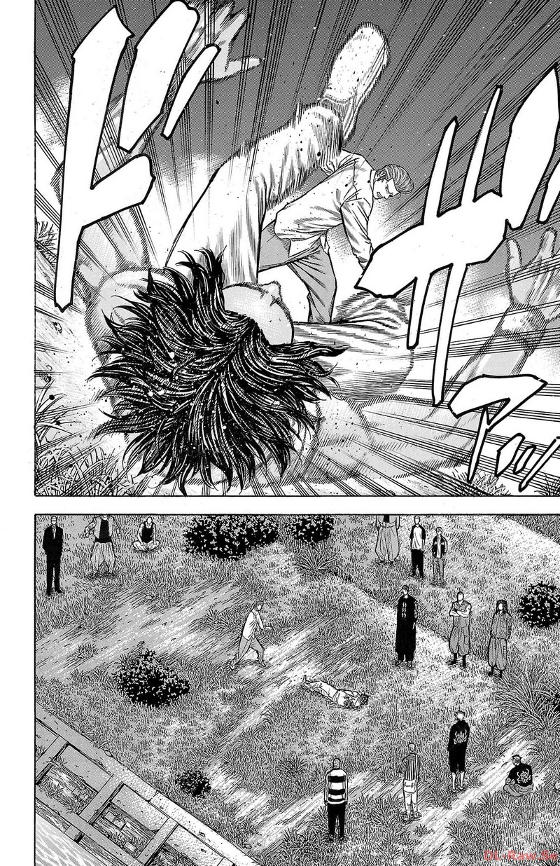 チキン 「ドロップ」前夜の物語 第151話 - Page 40