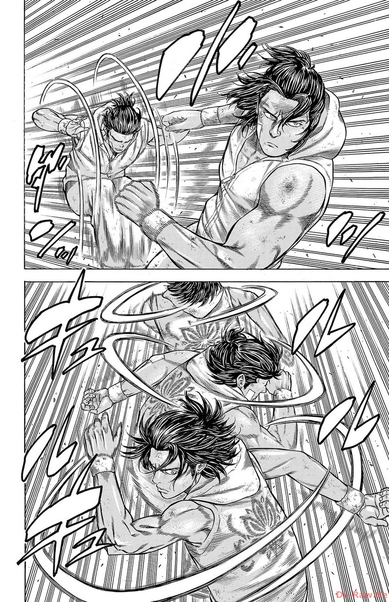 チキン 「ドロップ」前夜の物語 第150話 - Page 38