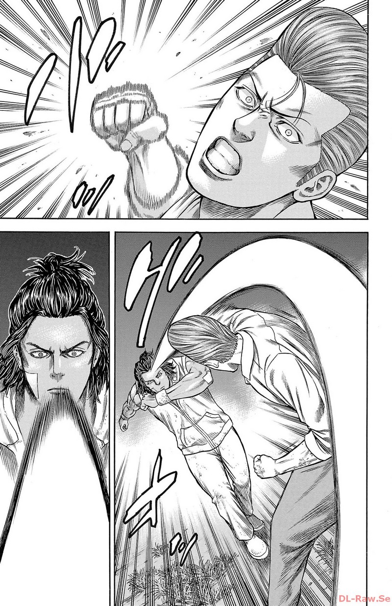 チキン 「ドロップ」前夜の物語 第150話 - Page 35