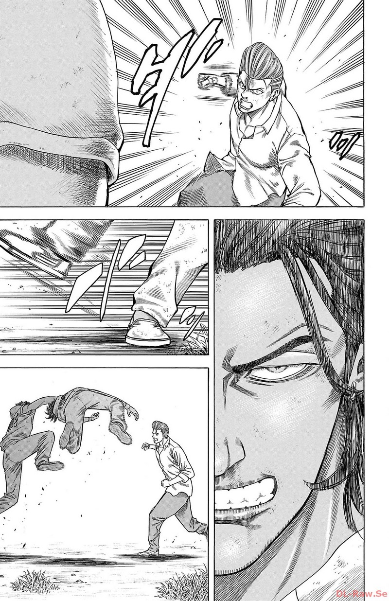 チキン 「ドロップ」前夜の物語 第152話 - Page 9