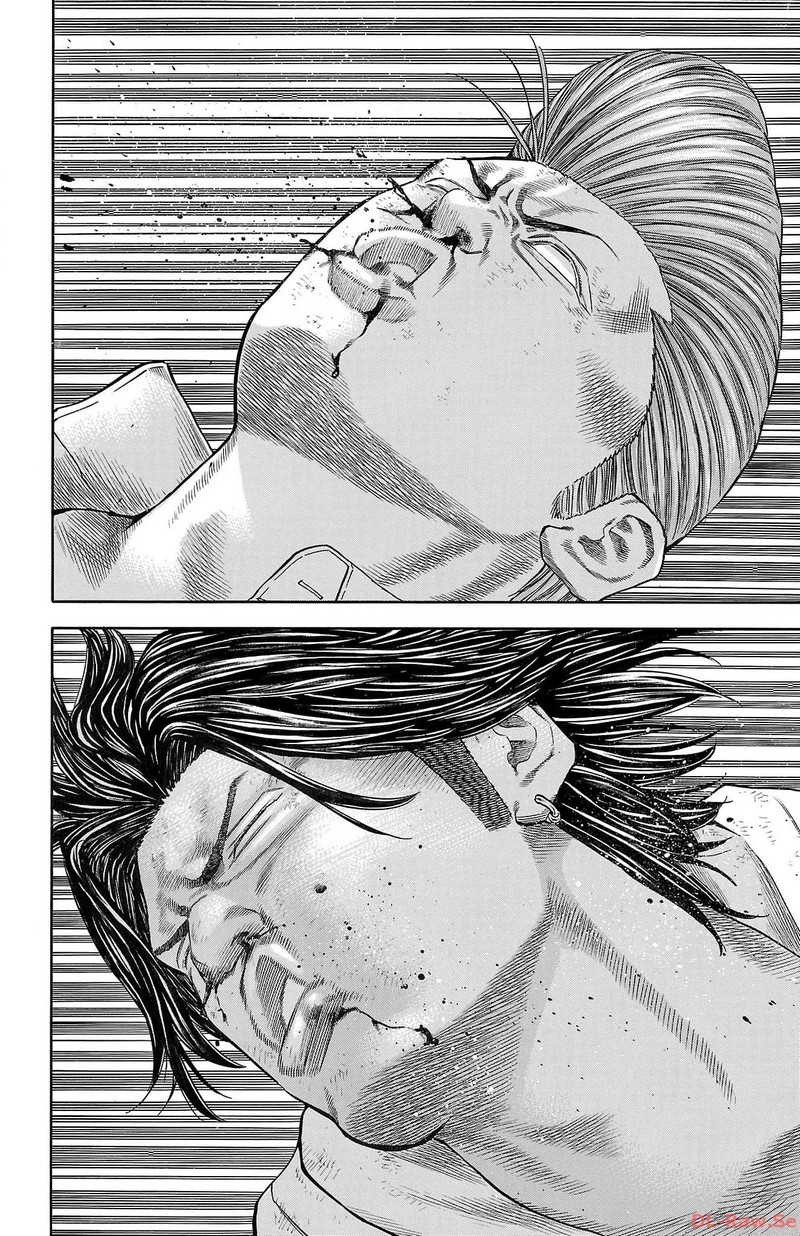 チキン 「ドロップ」前夜の物語 第152話 - Page 40
