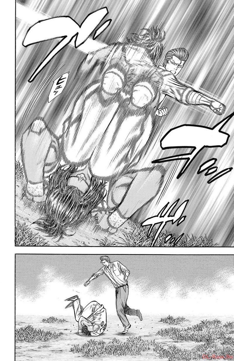 チキン 「ドロップ」前夜の物語 第150話 - Page 36