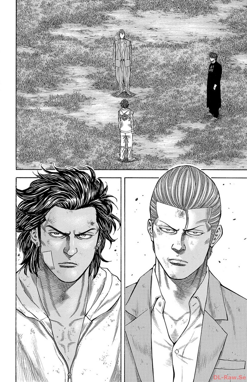 チキン 「ドロップ」前夜の物語 第150話 - Page 12