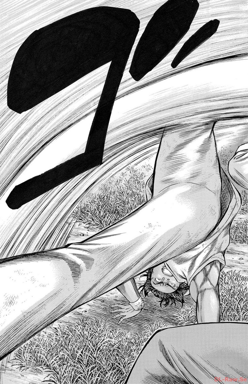 チキン 「ドロップ」前夜の物語 第150話 - Page 41