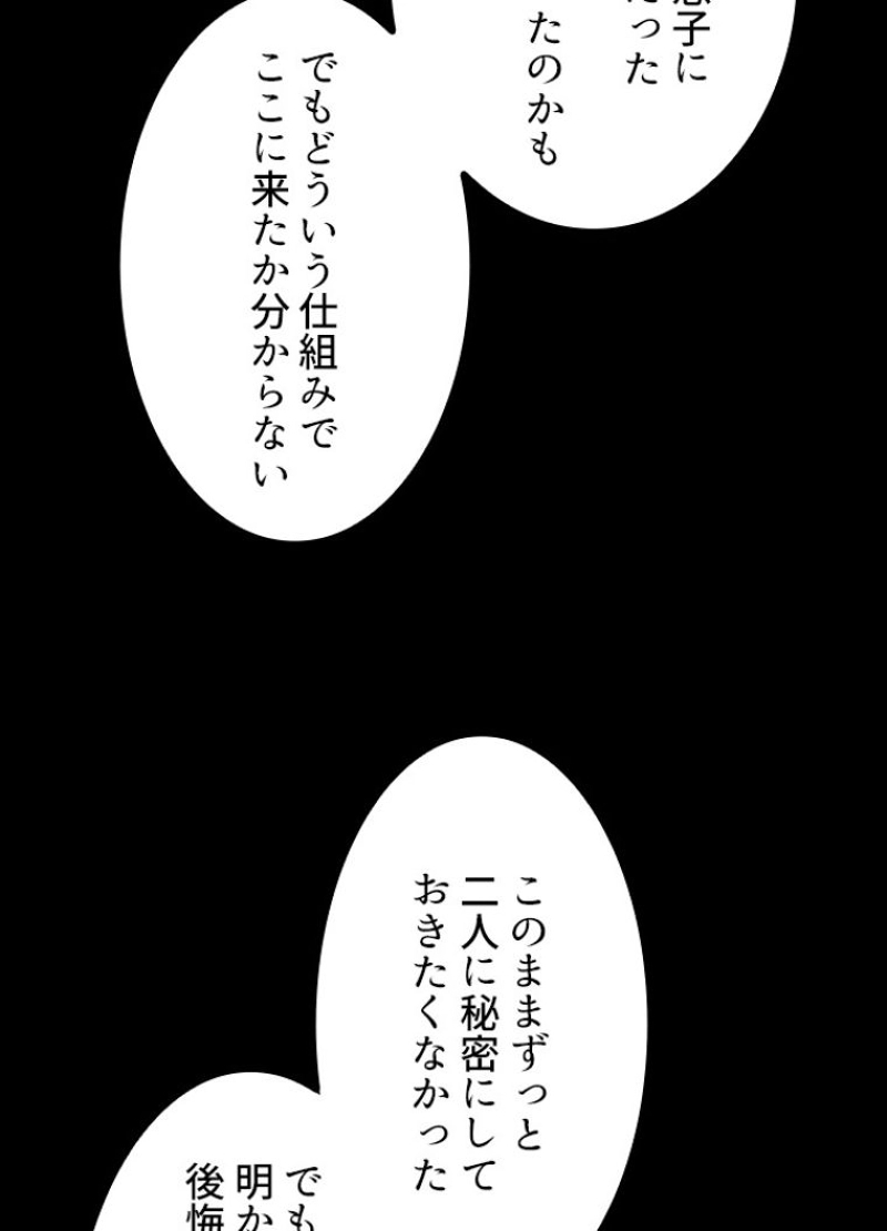96.jpg
