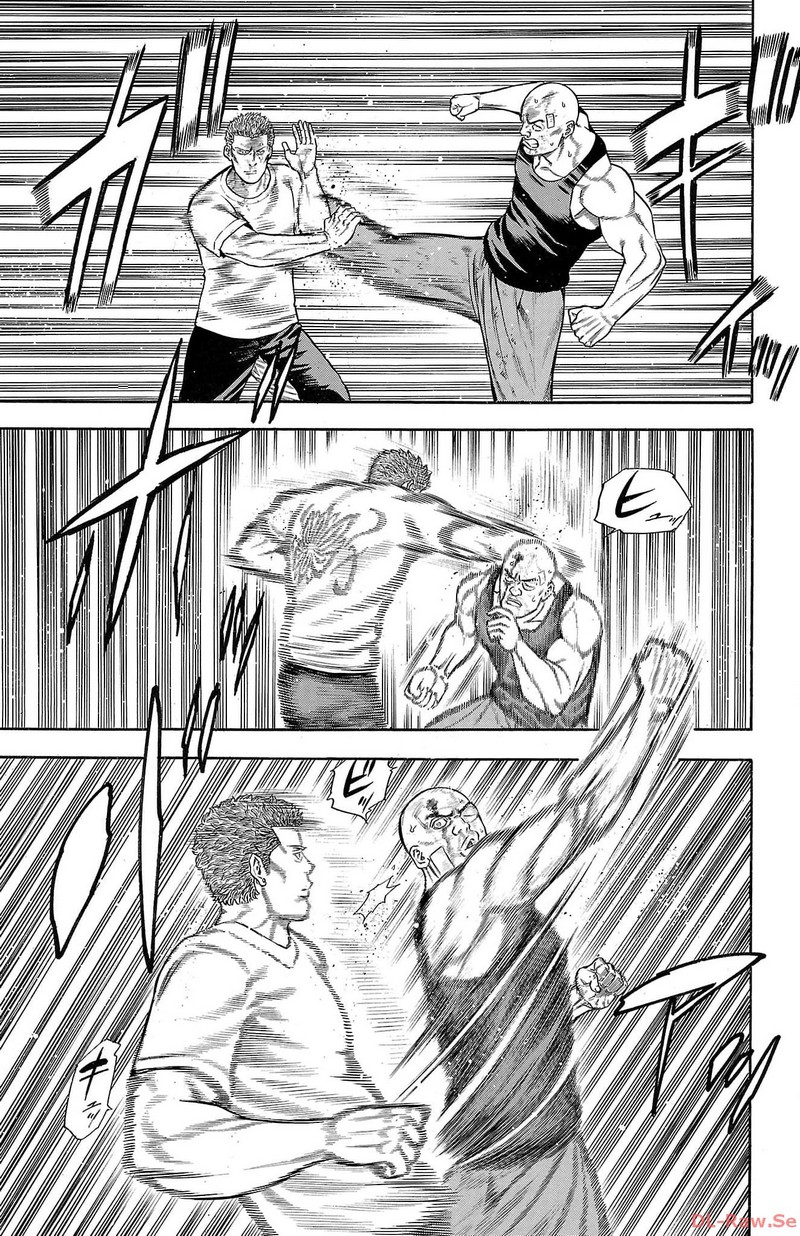 チキン 「ドロップ」前夜の物語 第148話 - Page 31