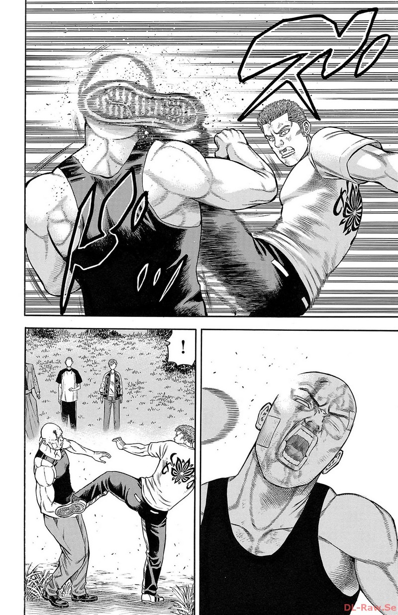 チキン 「ドロップ」前夜の物語 第148話 - Page 34