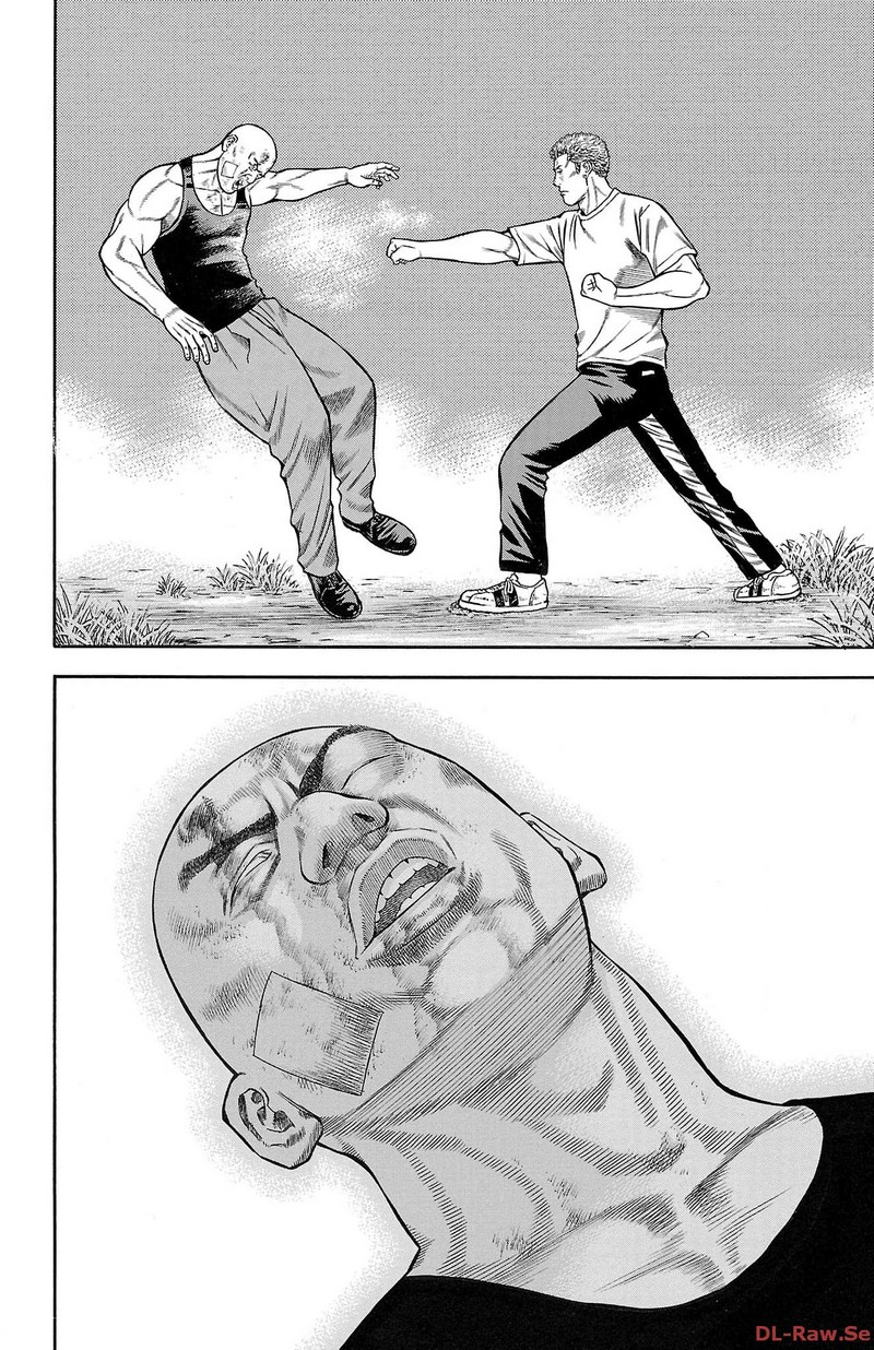 チキン 「ドロップ」前夜の物語 第148話 - Page 40