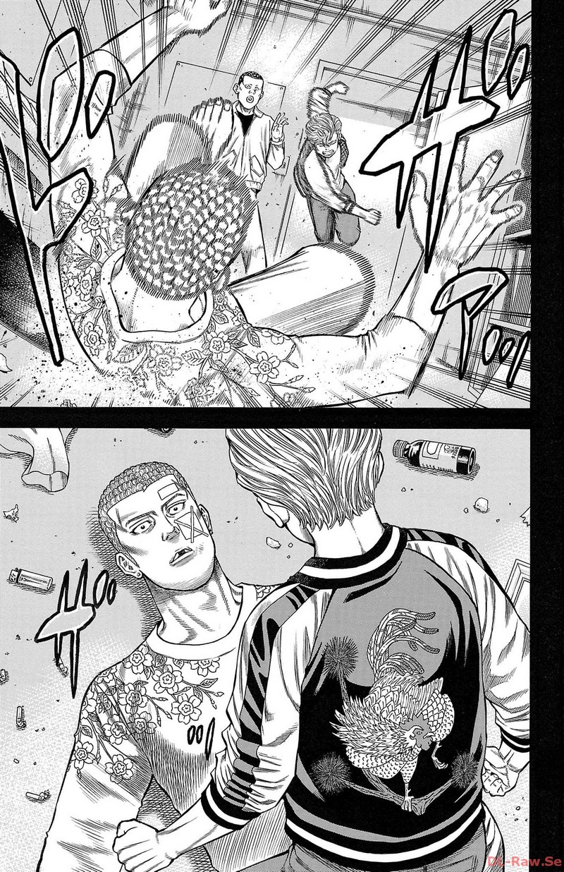 チキン 「ドロップ」前夜の物語 第148話 - Page 23