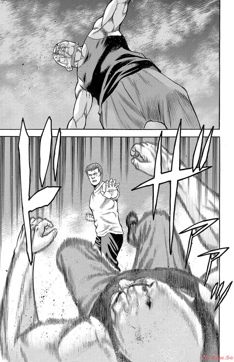 チキン 「ドロップ」前夜の物語 第148話 - Page 41