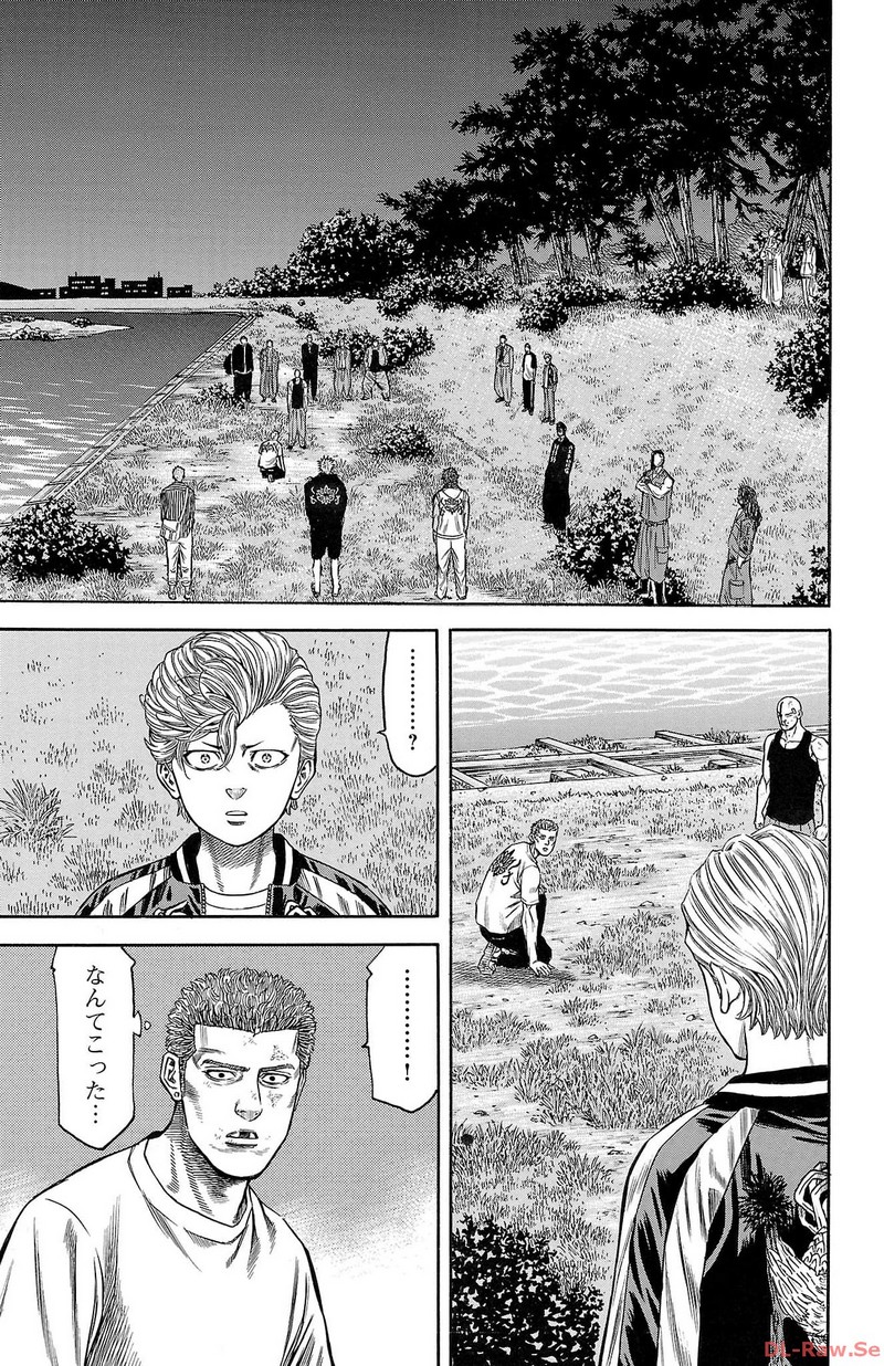 チキン 「ドロップ」前夜の物語 第148話 - Page 25