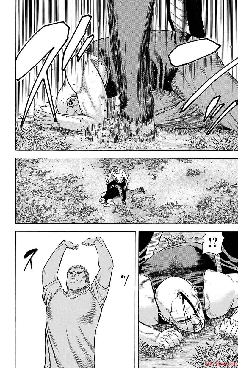 チキン 「ドロップ」前夜の物語 第147話 - Page 10