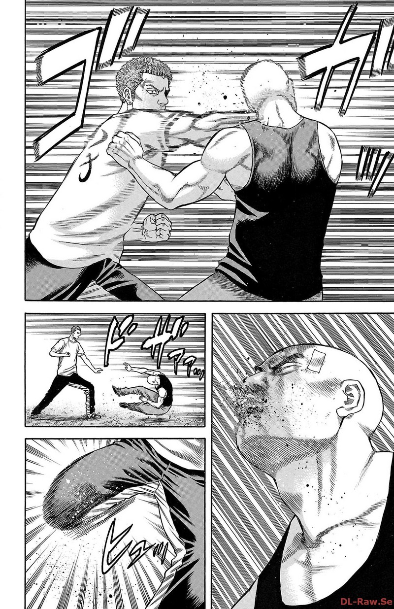 チキン 「ドロップ」前夜の物語 第147話 - Page 30