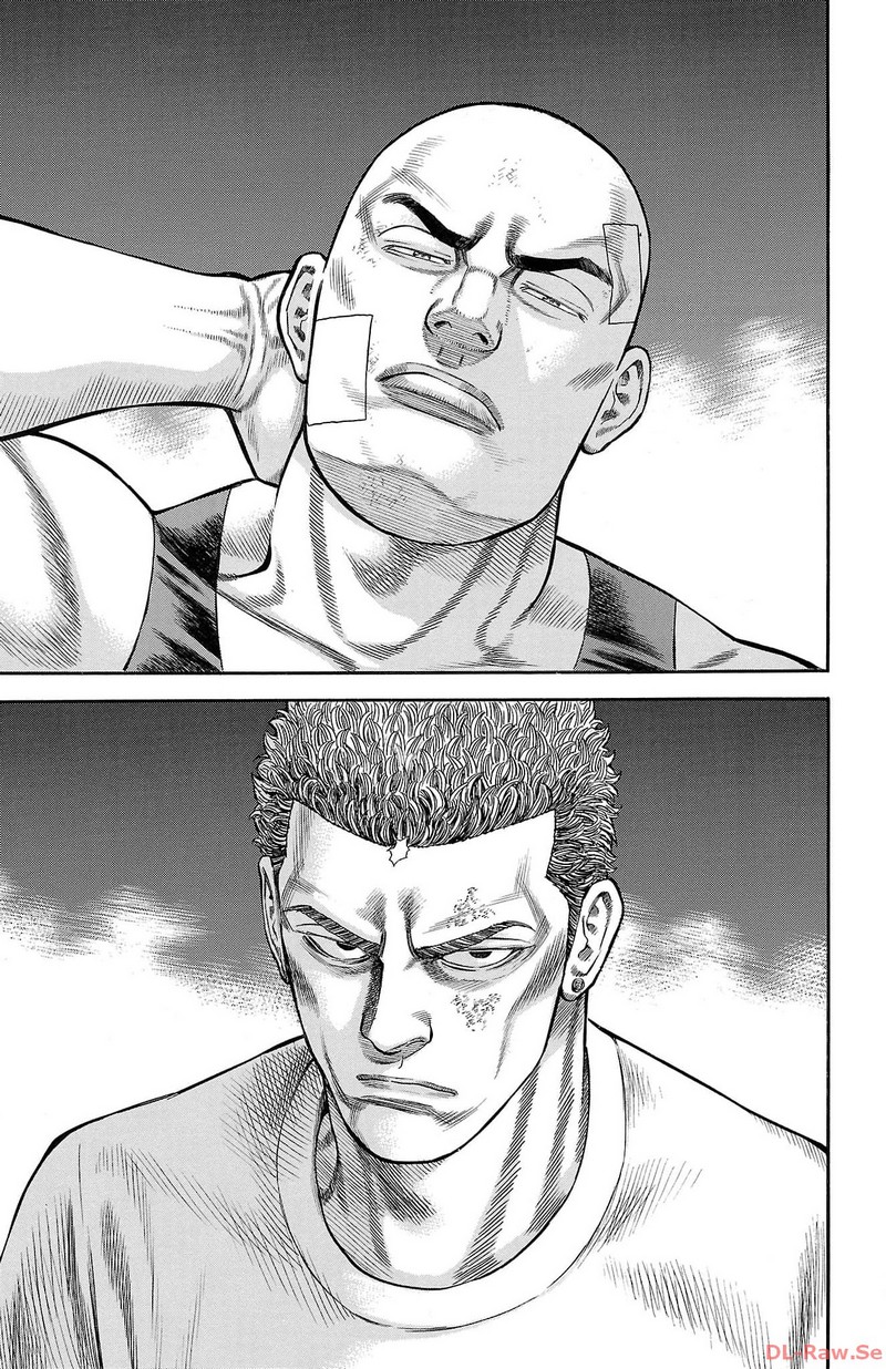 チキン 「ドロップ」前夜の物語 第147話 - Page 5