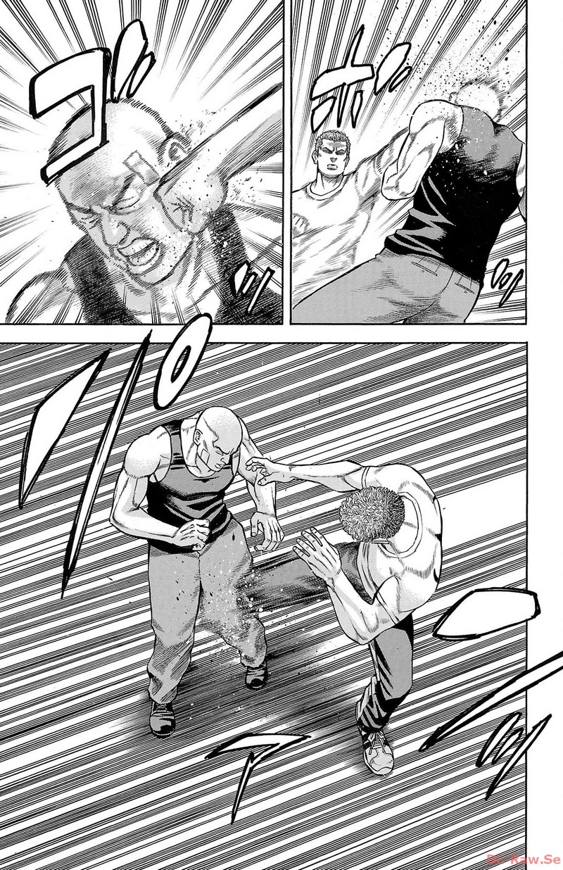 チキン 「ドロップ」前夜の物語 第147話 - Page 7