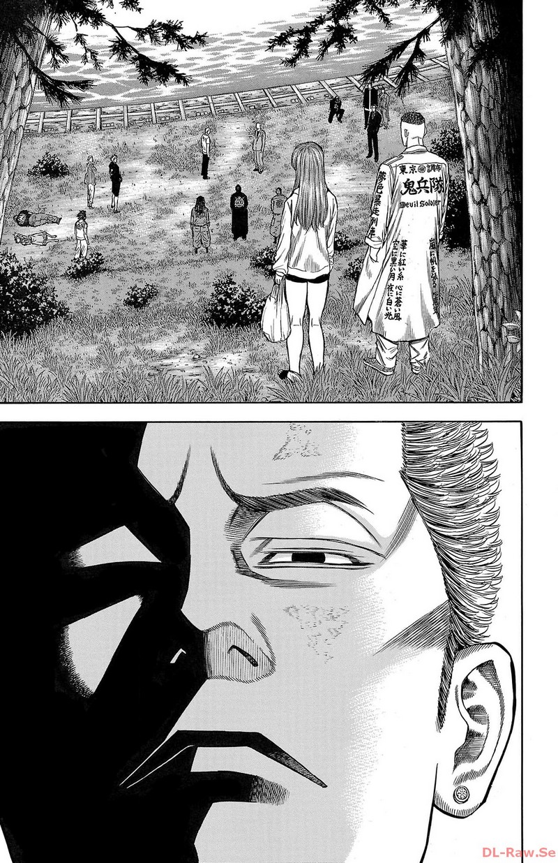 チキン 「ドロップ」前夜の物語 第145話 - Page 37