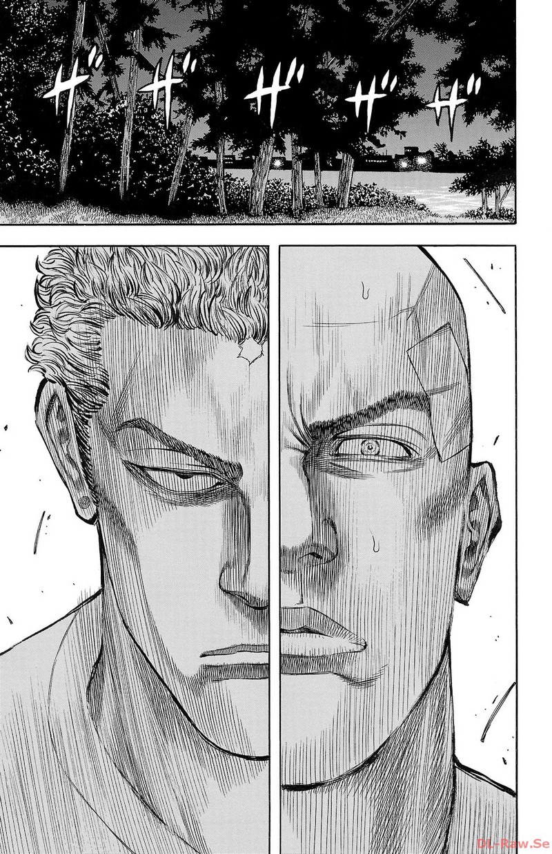 チキン 「ドロップ」前夜の物語 第146話 - Page 11
