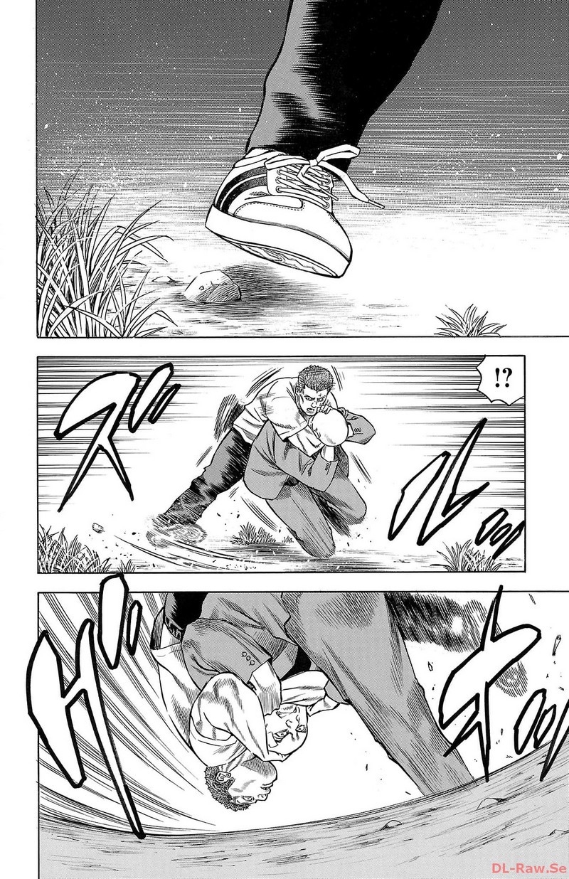 チキン 「ドロップ」前夜の物語 第146話 - Page 6