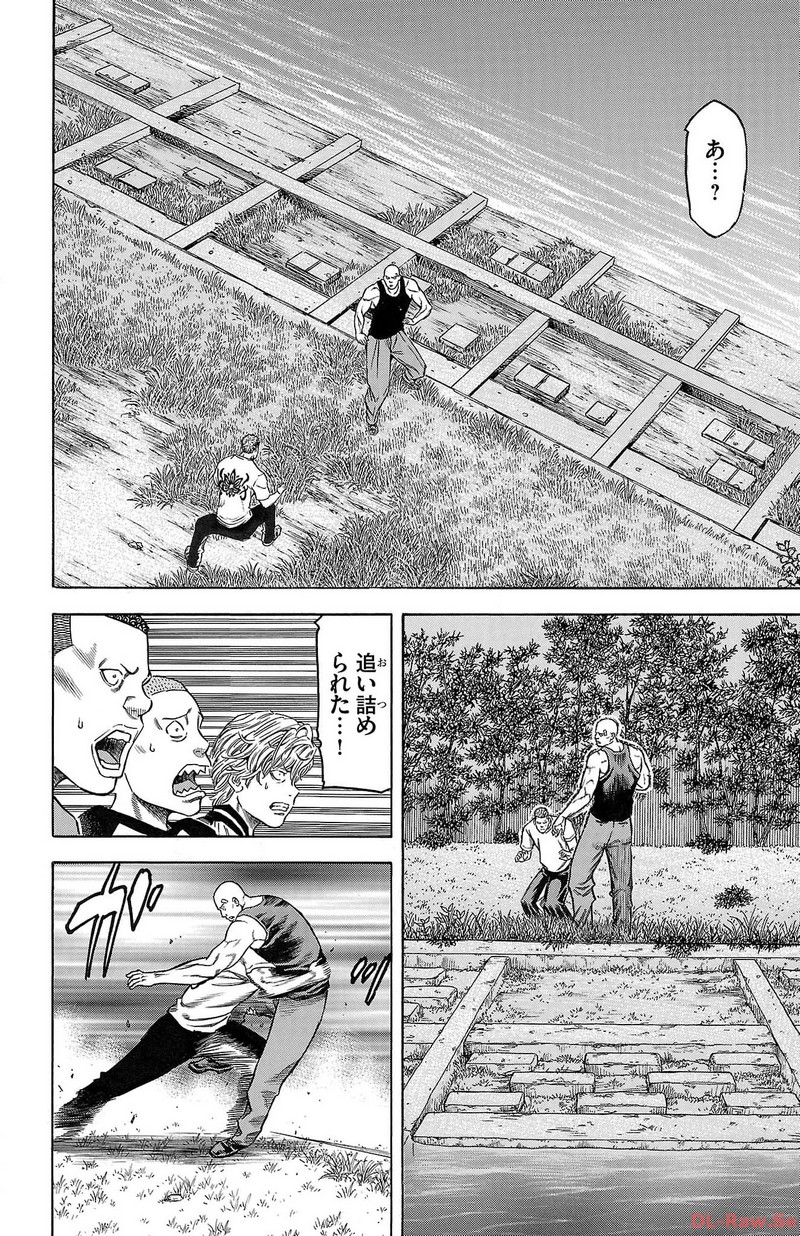 チキン 「ドロップ」前夜の物語 第146話 - Page 28