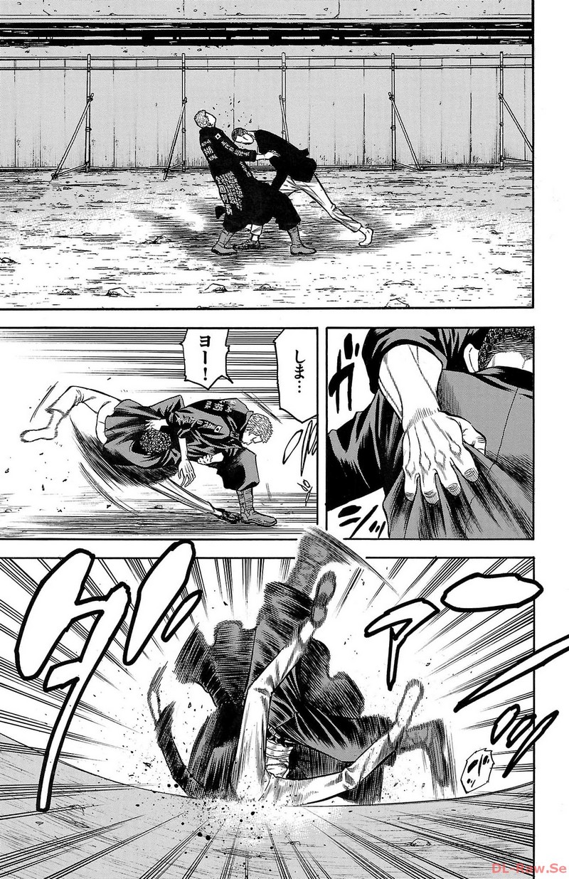 チキン 「ドロップ」前夜の物語 第144話 - Page 31
