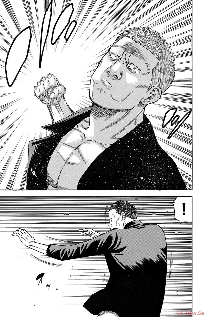 チキン 「ドロップ」前夜の物語 第144話 - Page 9