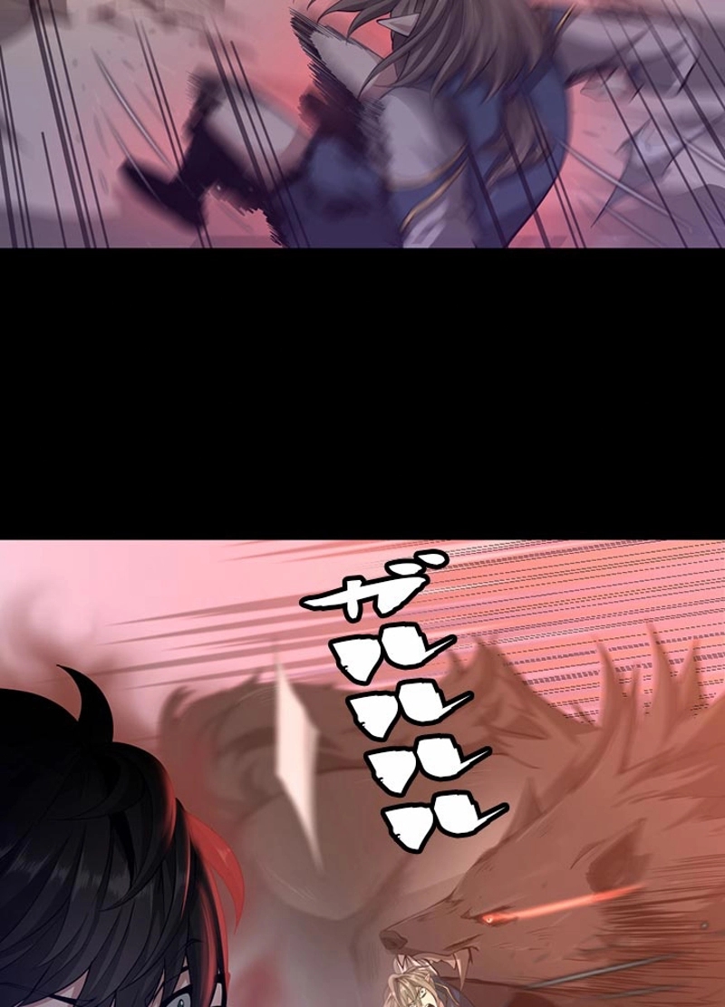 81