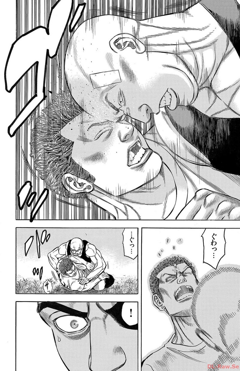 チキン 「ドロップ」前夜の物語 第146話 - Page 36