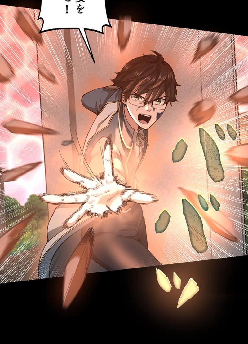 102