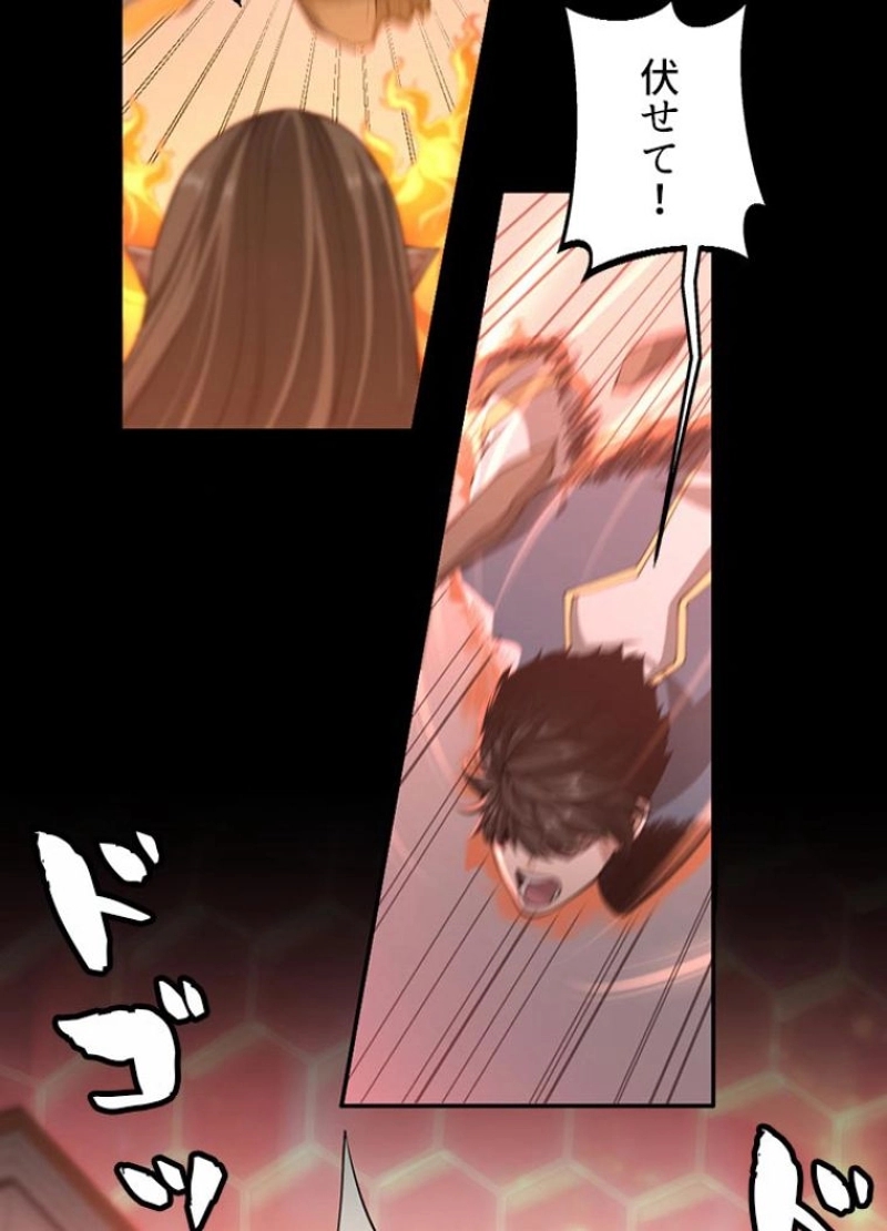 79