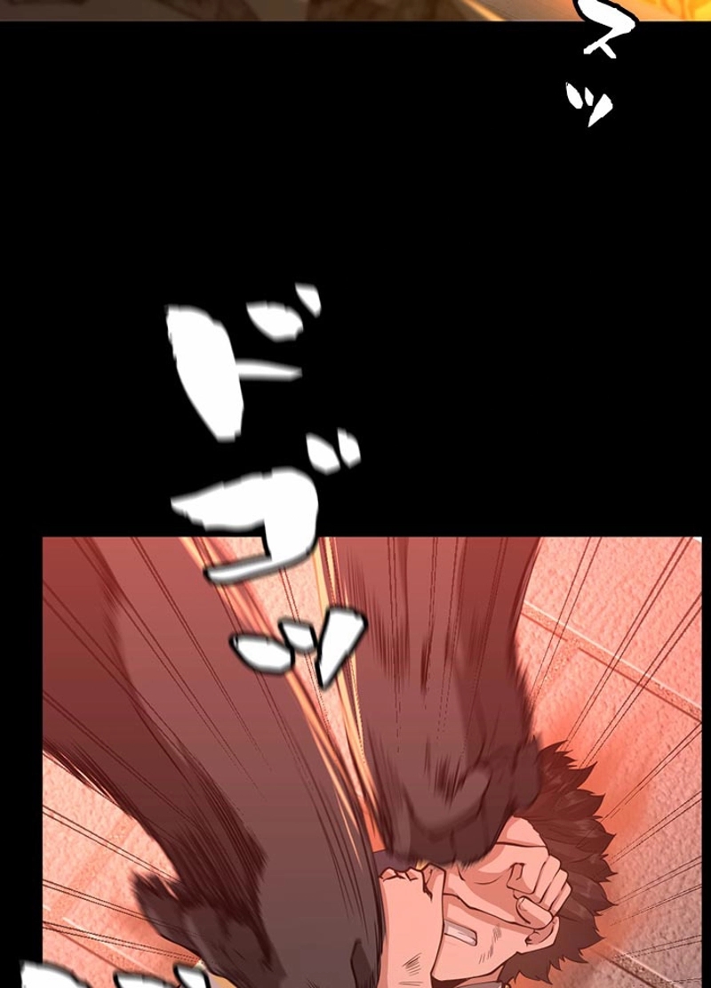 84