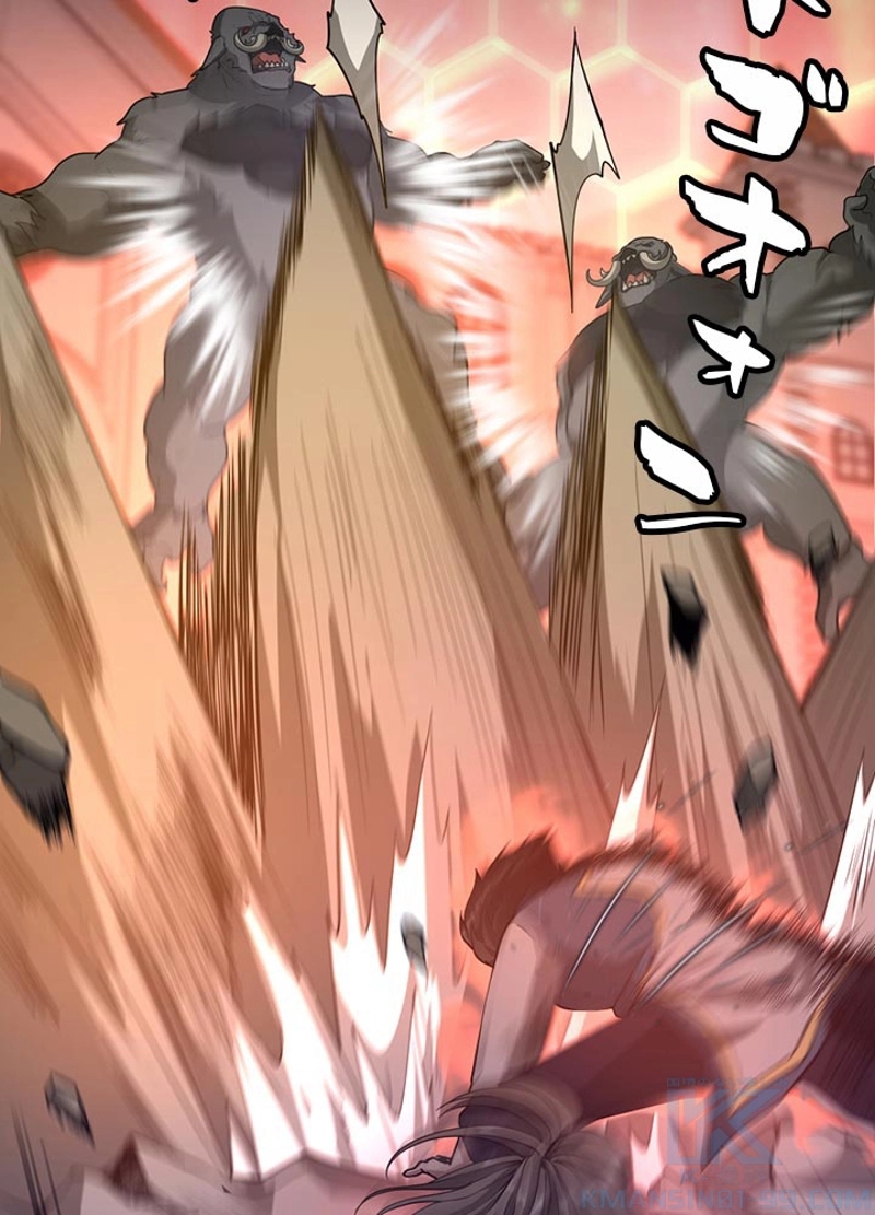 80