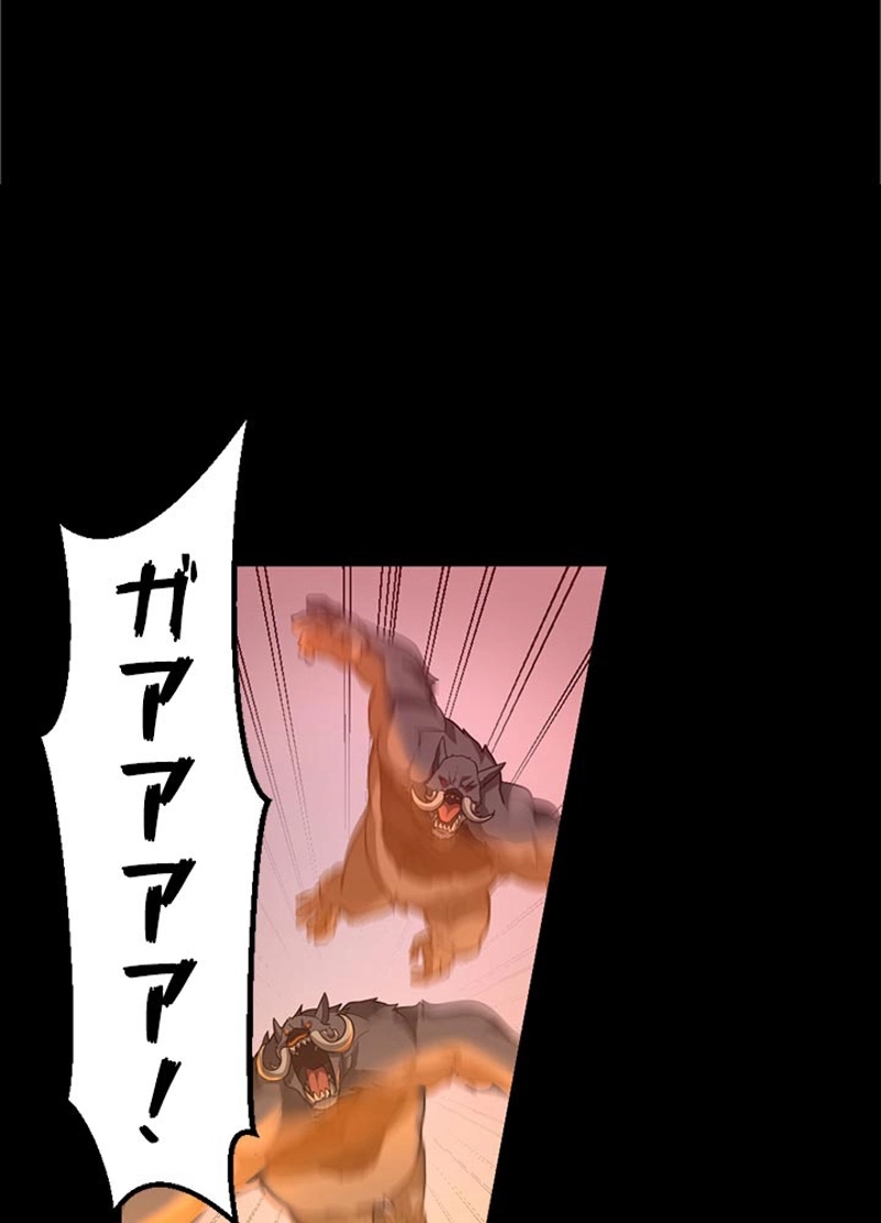 78