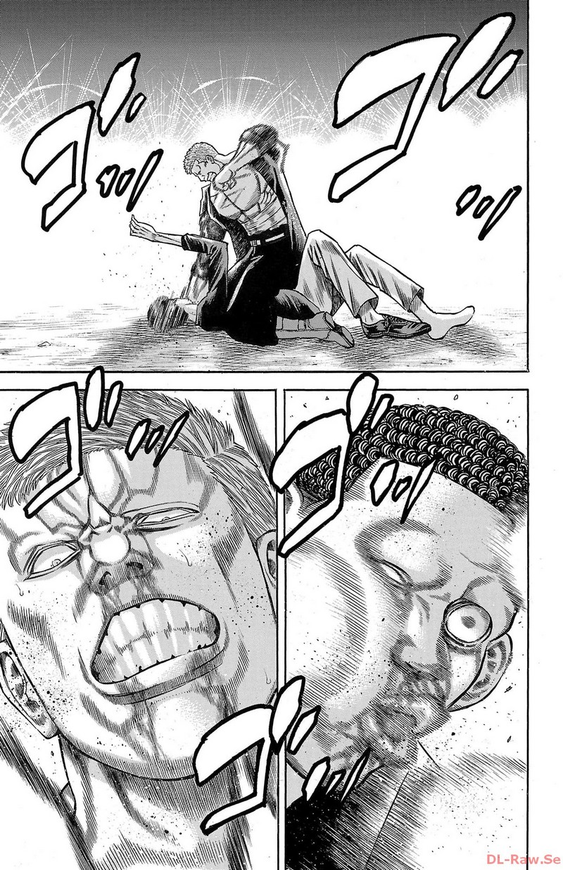 チキン 「ドロップ」前夜の物語 第144話 - Page 41