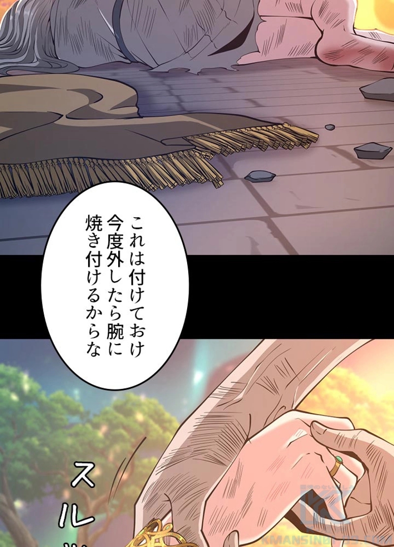 65