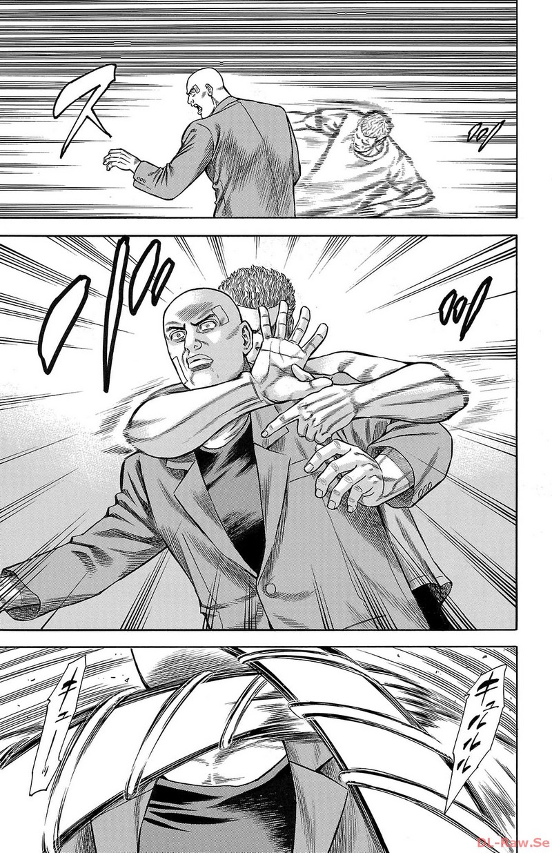 チキン 「ドロップ」前夜の物語 第145話 - Page 41