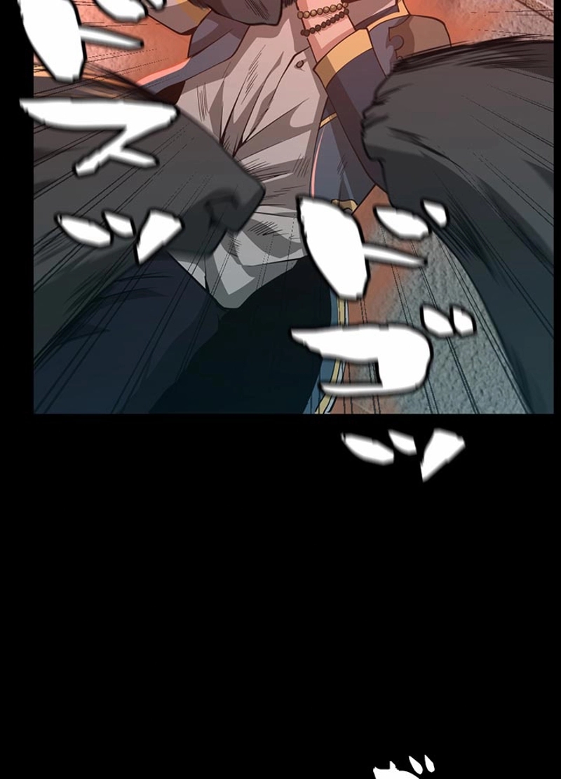 85