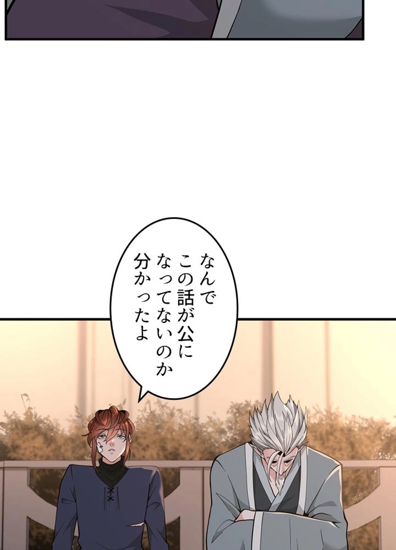 78