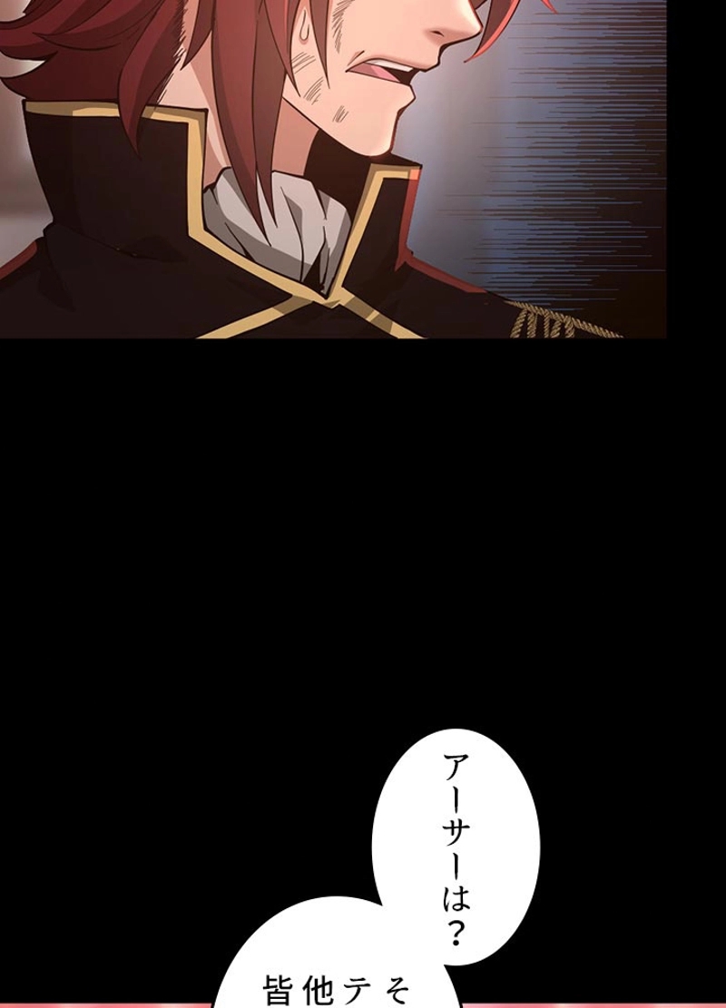115