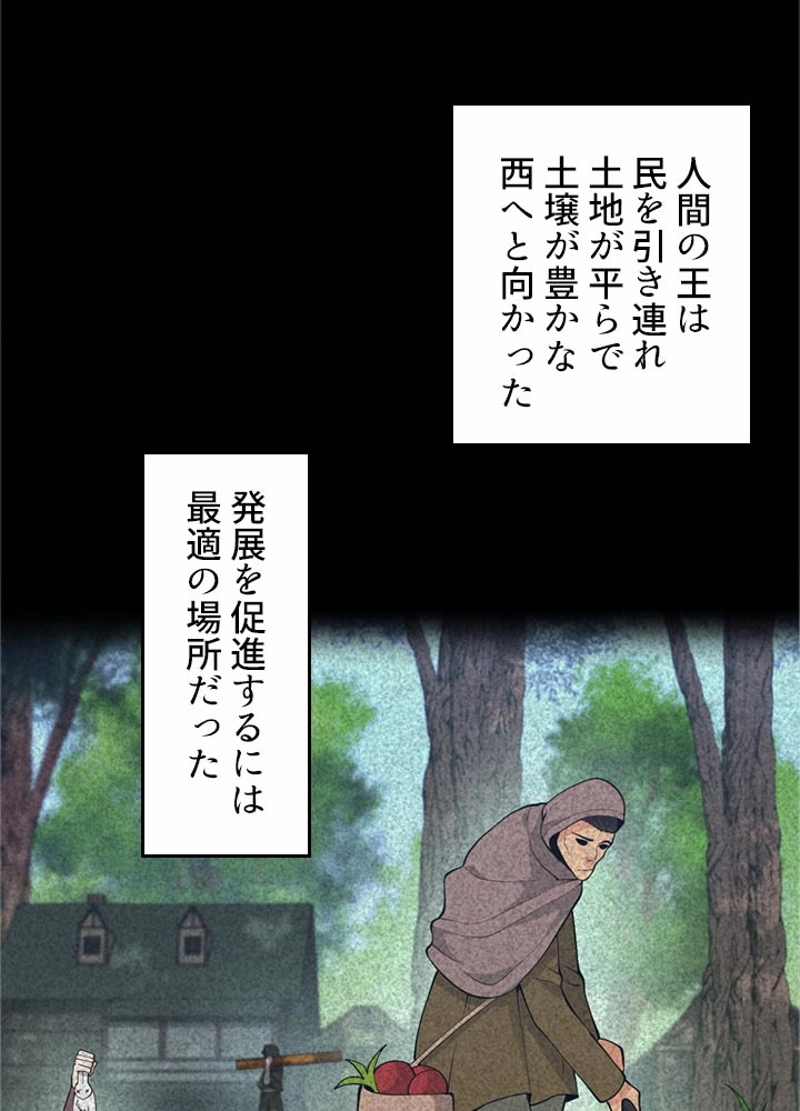 59