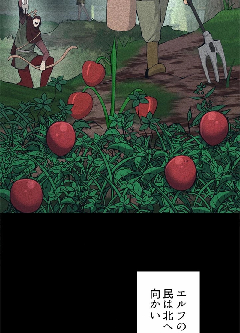 60