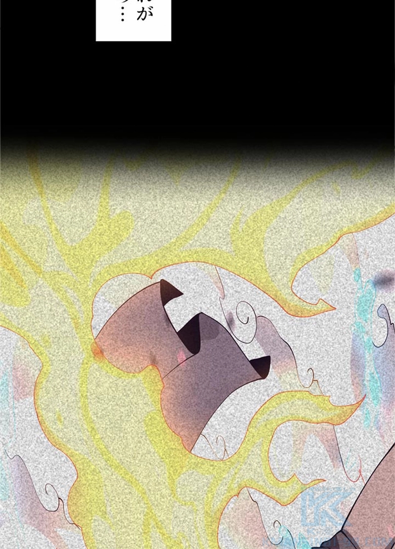52