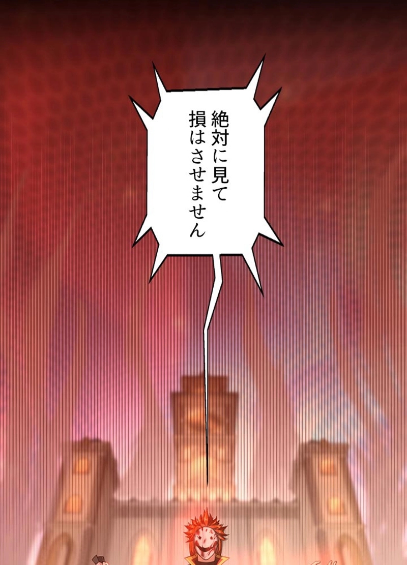 130