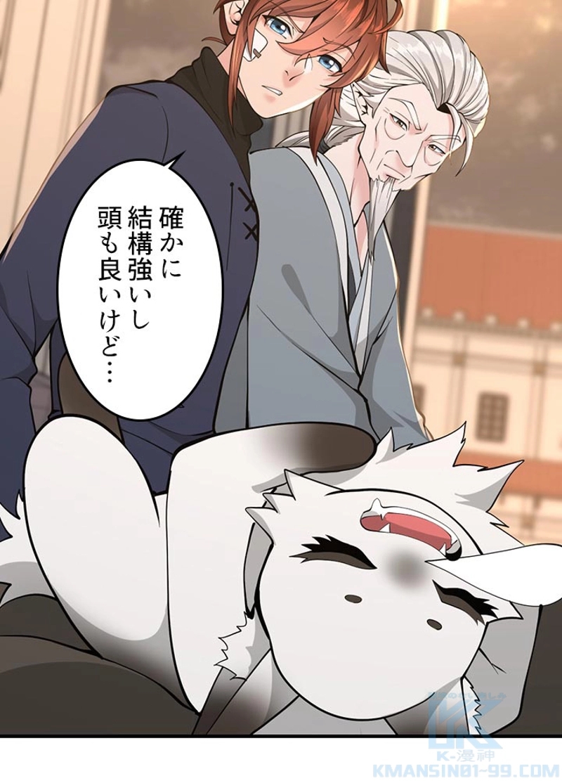 109