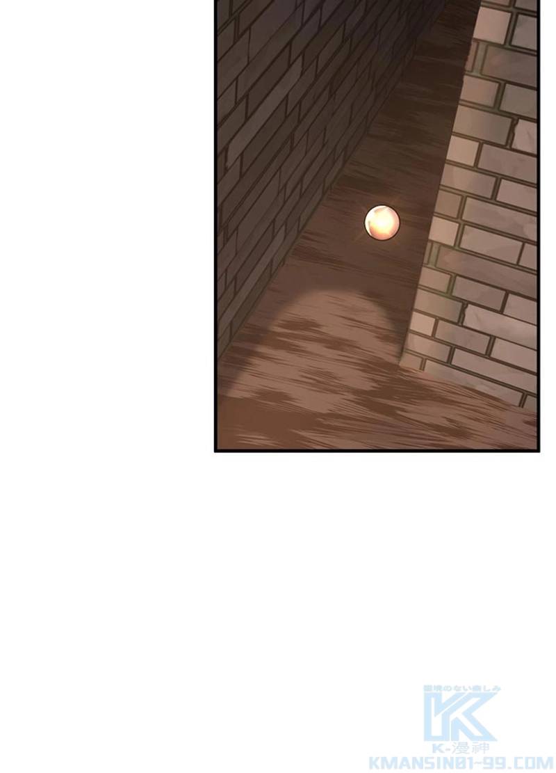 130