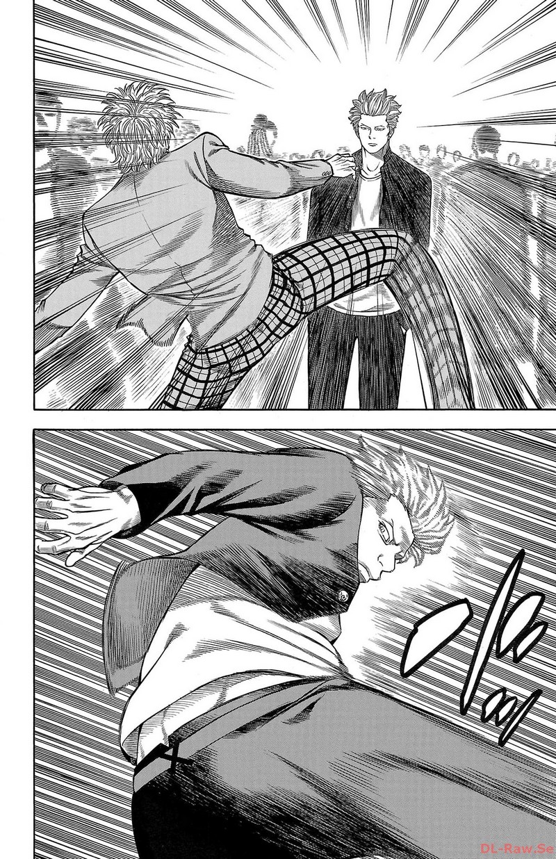 チキン 「ドロップ」前夜の物語 第141話 - Page 36