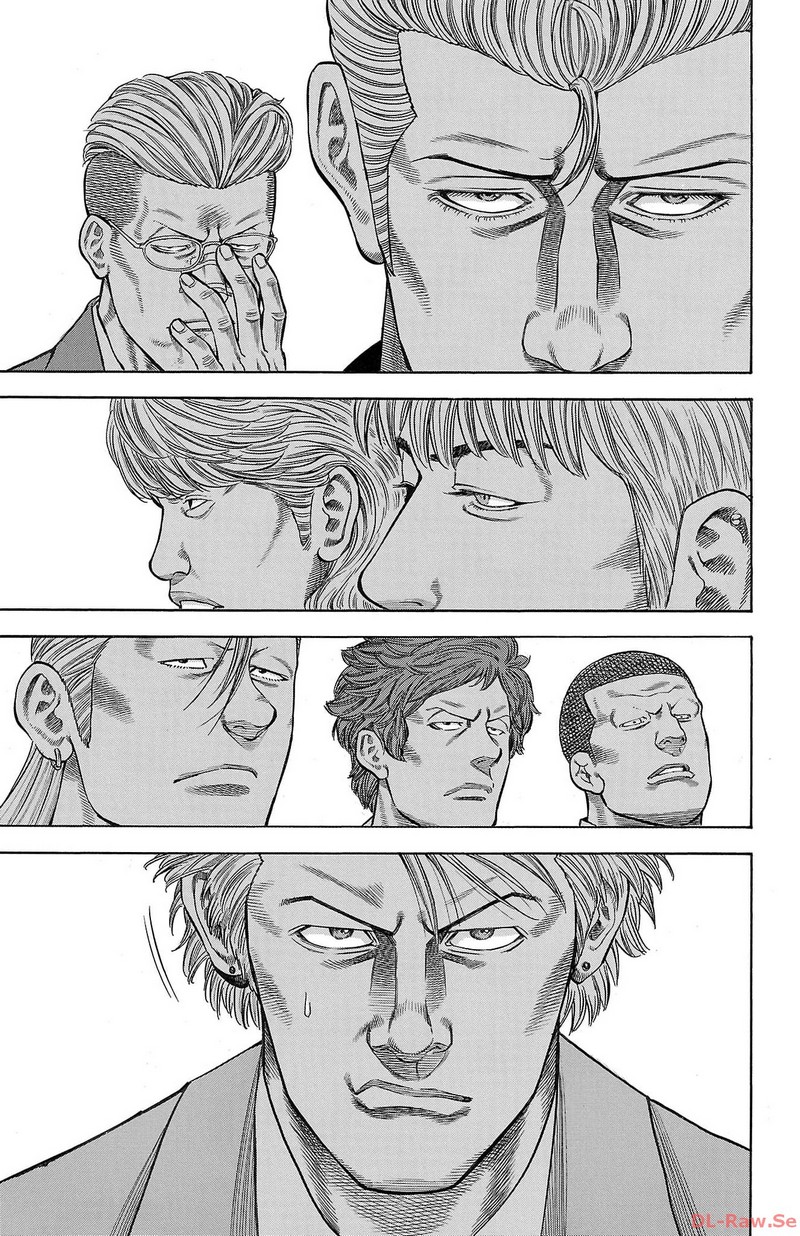 チキン 「ドロップ」前夜の物語 第141話 - Page 43