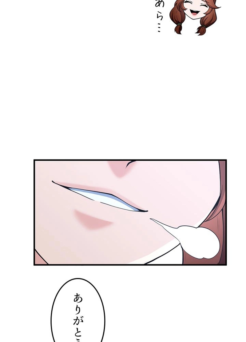 155