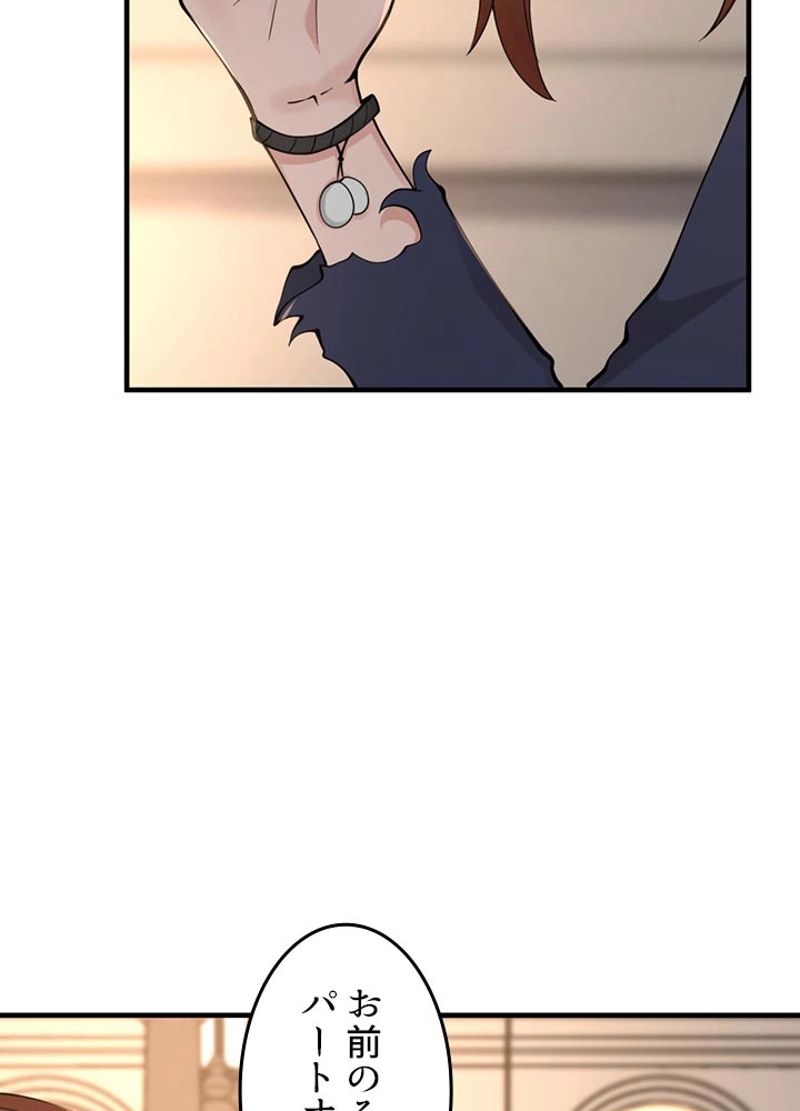 96